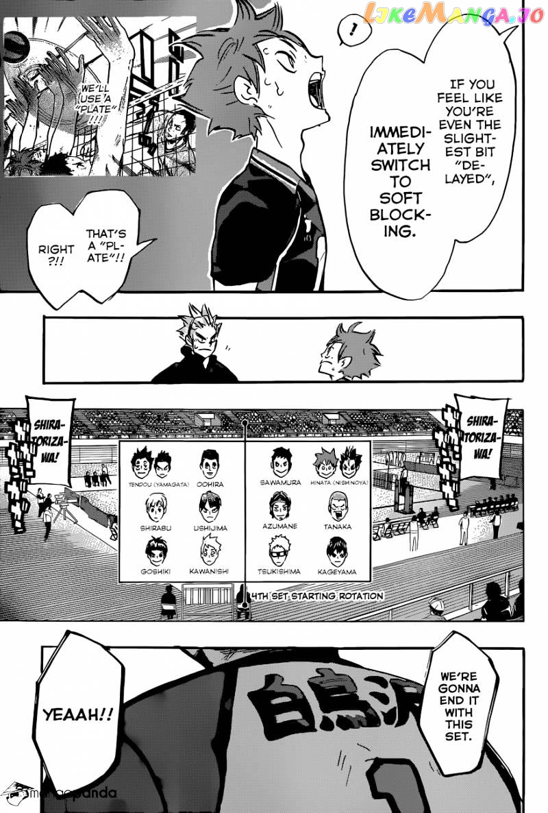 Haikyuu!!, Chapter 166 image 10